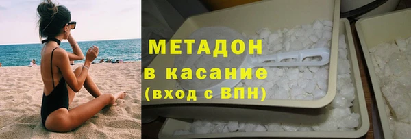 скорость mdpv Струнино