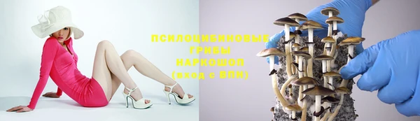 альфа пвп VHQ Балабаново