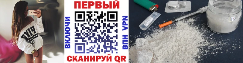 Метамфетамин витя  Голицыно 