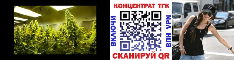 Дистиллят ТГК вейп с тгк  Голицыно 